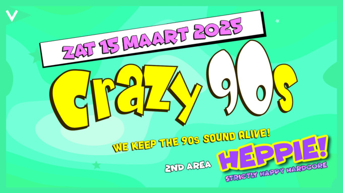 CRAZY 90s X HEPPIE!